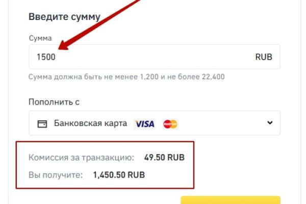 Кракен ссылка kra
