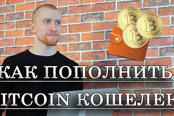 Доступ кракен