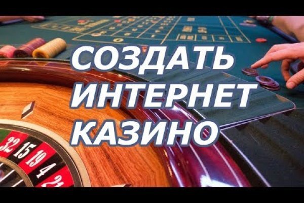 Даркнет каталог