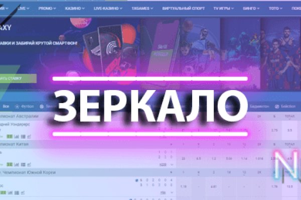 Kraken сайт kraken torion