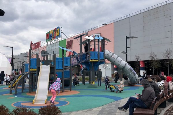 Kraken ссылка актуальная москва