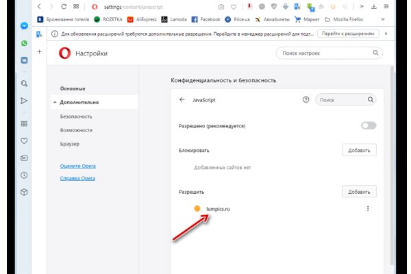 Кракен магазин наркоты