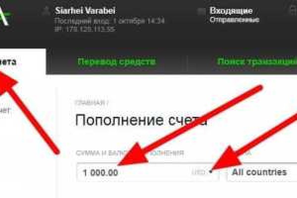 Кракен даркнет купить