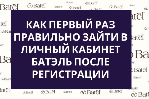 Что такое кракен маркет торкнет