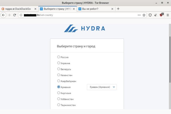 Кракен купить меф