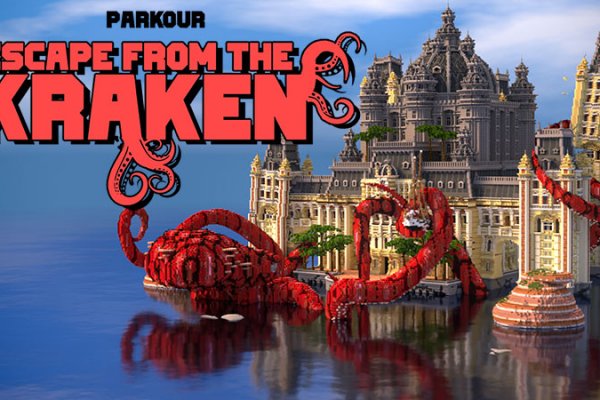 Kraken clear ссылка