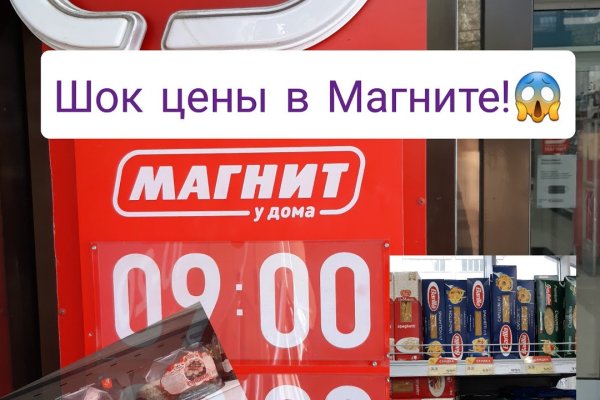 Наркотики заказать