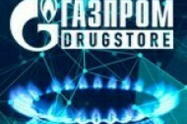 Кракен маркетплейс что это