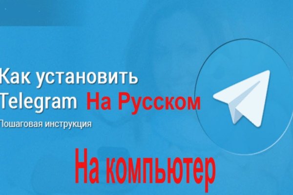 Как зайти на кракен через тор браузер