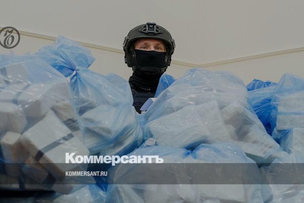 Кракен store