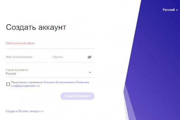 Кракен клир
