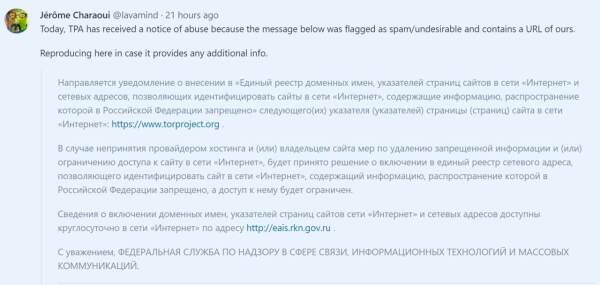Ссылка кракен сегодня