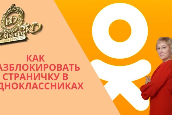 Кракен сайт что это