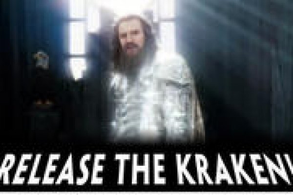 Официальный сайт kraken ссылки зеркала