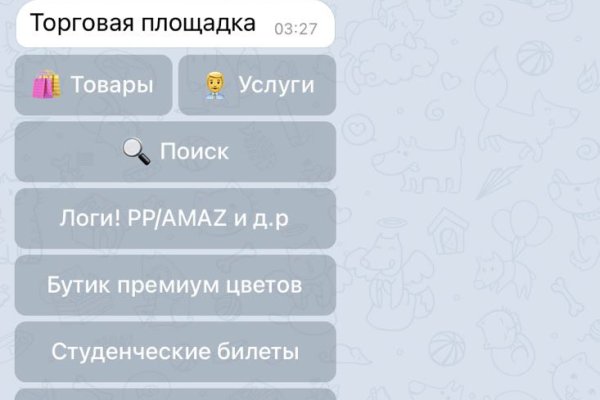 Кракен сайт ссылки актуальные