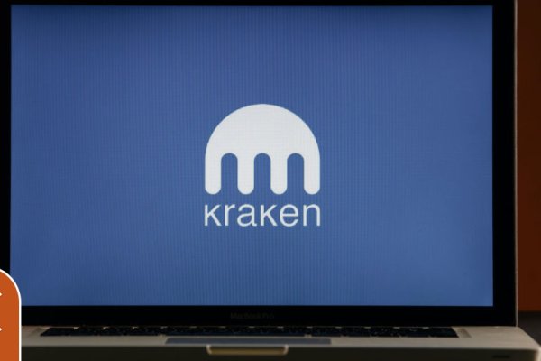 Kraken 26 at