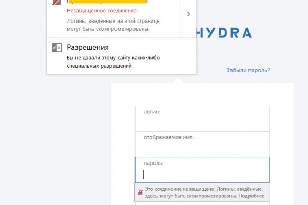 Кракен маркетплейс в питере