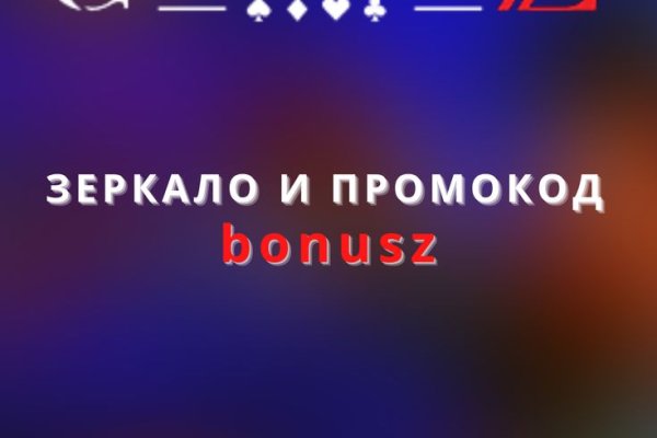 Onion сайт кракен