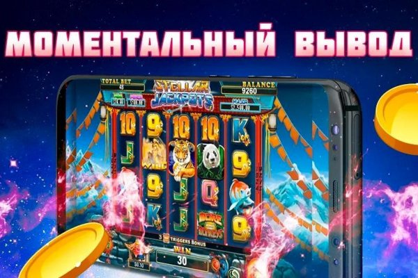 Кракен маркетплейс зеркало