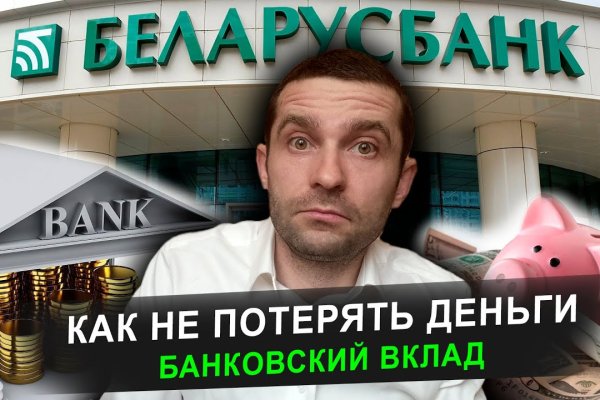 Kraken это современный маркетплейс