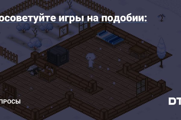 Kraken shop ссылка