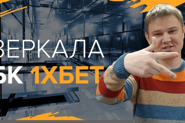 2krn cc кракен