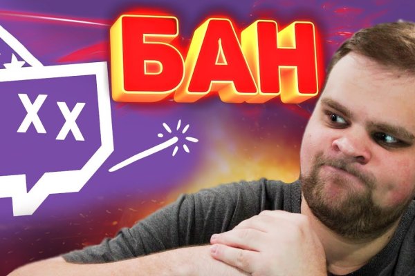 Кракен маркетплейс актуальные ссылки
