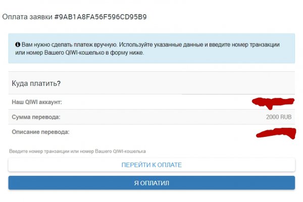 Kraken ссылка kraken clear com
