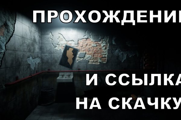 Kraken ссылка krakentor site