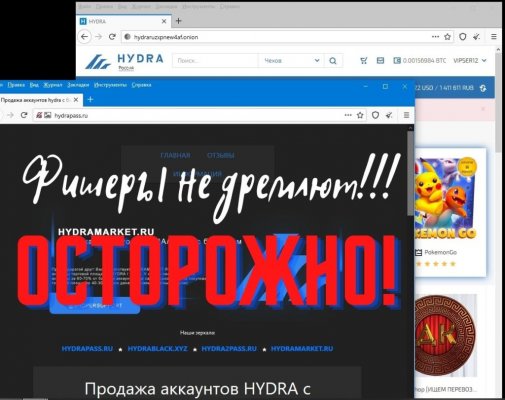 Kraken зеркало krakens13 at