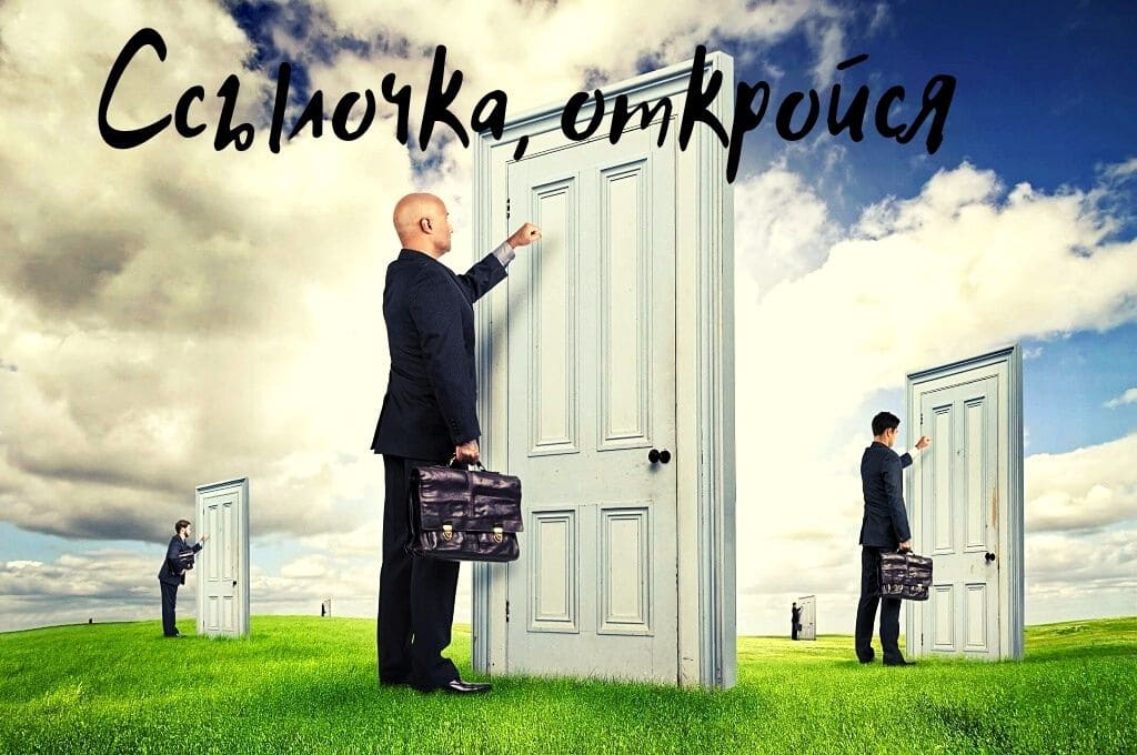 Клир ссылка на кракен 2025