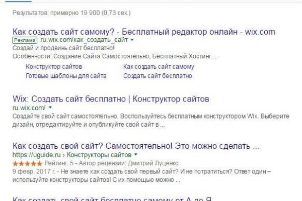 Кракен маркетплейс телеграм