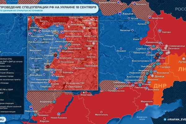 Кракен актуальная ссылка на сегодня