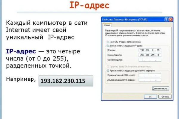 Картинка кракен маркетплейс