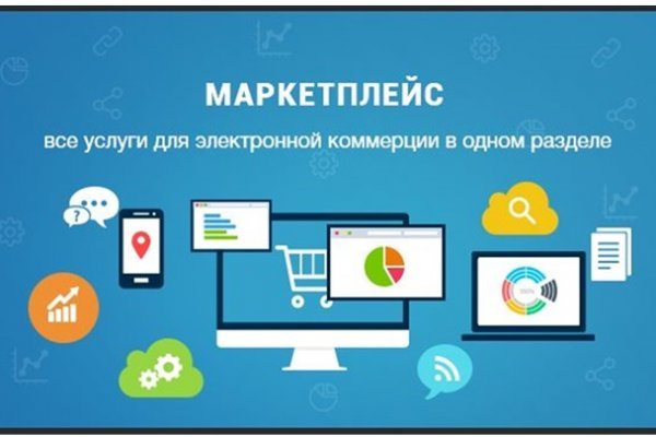 Каталог сайтов даркнет