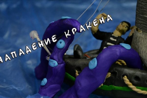 Где купить наркоты