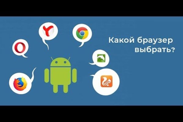 Ссылка на кракен маркет