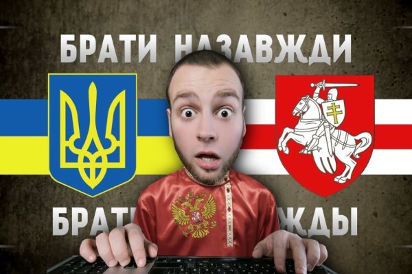 Кракен маркетплейс krk market com