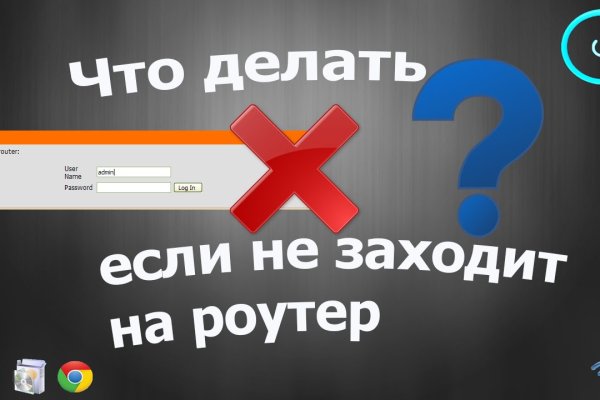 Кракен дарк площадка