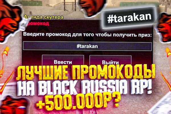 Кракен ссылка что это