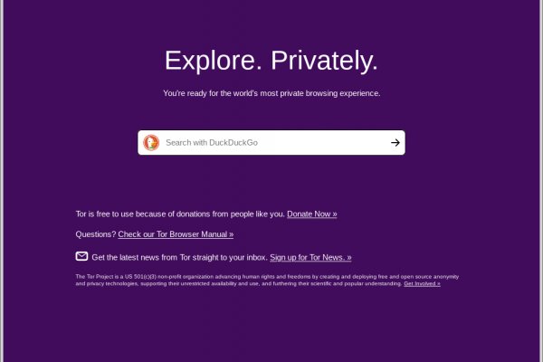 Kraken darknet зеркала кракен обход