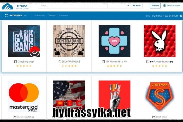 Кракен зеркало на сегодня