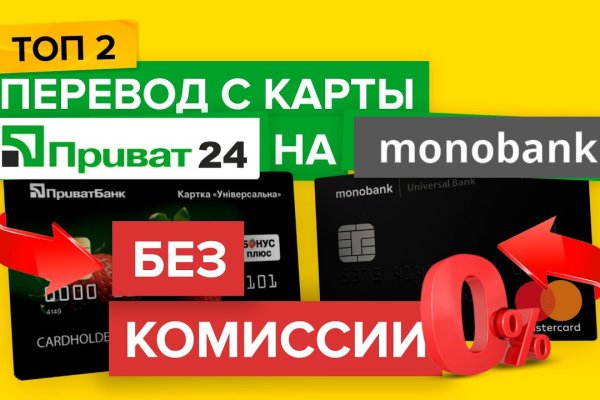 Кракен вход