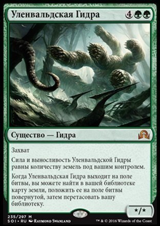 Что продают на сайте кракен
