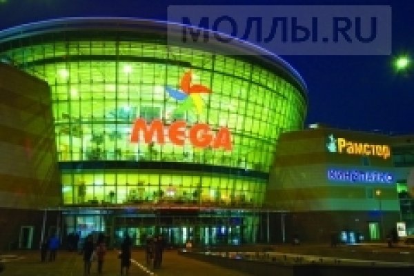 Пользователь не найден кракен даркнет