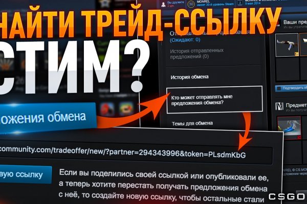 Как вывести с кракена