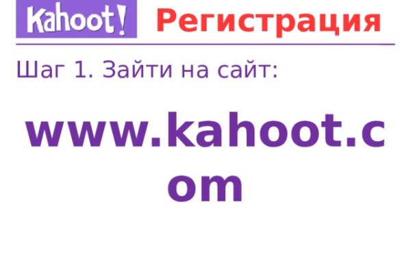 Кракен маркетплейс в москве