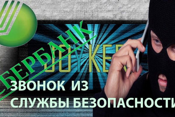 Кракен ссылка тор kr2web in