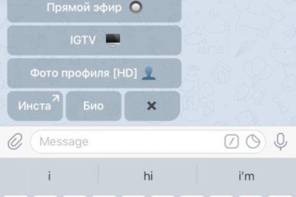 Кракен даркнет купить